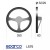 pol_pl_Kierownica-skorzana-Sparco-L575-977_2.jpg